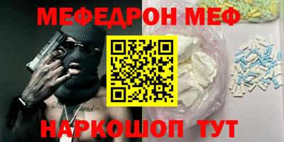 a pvp Северобайкальск