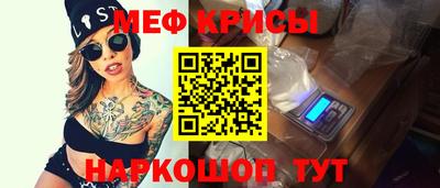 a pvp Северобайкальск