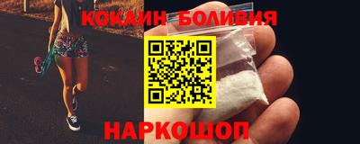 a pvp Северобайкальск