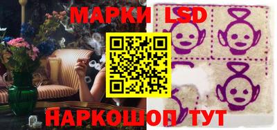 a pvp Северобайкальск
