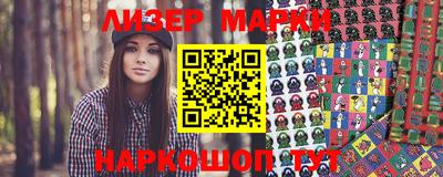 a pvp Северобайкальск