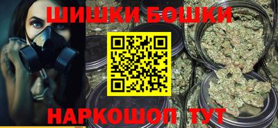 ALPHA-PVP Севастополь