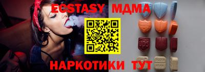 a pvp Северобайкальск