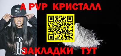 мяу мяу мука Свободный