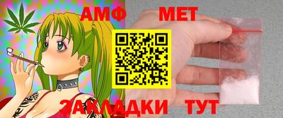 a pvp Северобайкальск