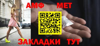 a pvp Северобайкальск