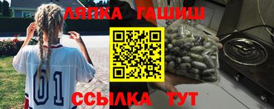 мяу мяу мука Свободный