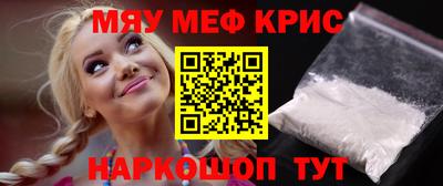 a pvp Северобайкальск